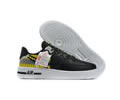 Nike Air Force 1 Lovers shoes