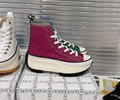 Converse Lovers top quality 1:1