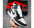 Air Jordan 1 Retro Yin Yang Pack Lovers best quality 1:1