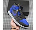 Air Jordan 1 Mid 554724-077 Men Best quality 1:1