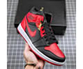 Air Jordan 1 Mid 554724-074 Men Best quality 1:1