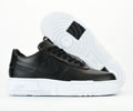 Nike Air Force 1 Pixel Lovers shoes