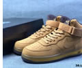 Nike Air Force 1 Lovers shoes