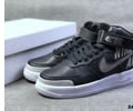 Nike Air Force 1 High 07 LV8 Lovers shoes