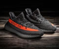 Adidas Yeezy Boost 350 V2 Lovers Shoes