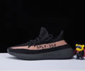 Adidas Yeezy Boost 350 V2 Lovers Shoes