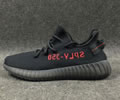 Adidas Yeezy Boost 350 V2 Lovers Shoes