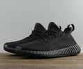 Adidas Yeezy Boost 350 V2 Lovers Shoes