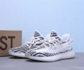Adidas Yeezy Boost 350 V2 Lovers Shoes