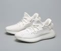 Adidas Yeezy Boost 350 V2 Lovers Shoes