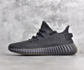 Adidas Yeezy Boost 350 V2 Lovers Shoes