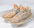 adidas Yeezy Boost 350 V2 MX Oat Lovers Shoes