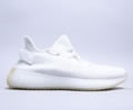 Adidas Yeezy 350 Boost V2 Lovers Shoes