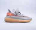 Kanye West x Adidas Yeezy Boost 350 V2 Lovers Shoes