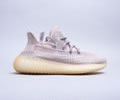 Kanye West x Adidas Yeezy Boost 350 V2 Lovers Shoes