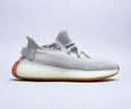 Kanye West x Adidas Yeezy Boost 350 V2 Lovers Shoes