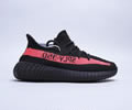 Kanye West x Adidas Yeezy Boost 350 V2 Lovers Shoes