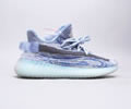 Adidas Yeezy 350 Boost V2 Max oat Lovers Shoes