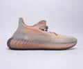 Adidas Yeezy 350 Boost V2 Lovers Shoes