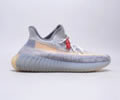 Adidas Yeezy 350 Boost V2 Lovers Shoes
