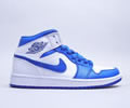 Nike Air Jordan 1 Mid Lovers shoes