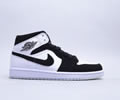 Nike Air Jordan 1 Mid DH6933-100 Lovers shoes best quality