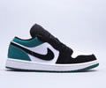 Nike Air Jordan 1 Low AJ1 Lovers shoes