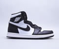 Nike Air Jordan 1 Mid SE Lovers shoes best quality