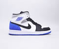 Air Jordan 1 Mid Lovers shoes