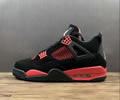 NIKE Air Jordan 4 AJ4 DC9533-001 Lovers best quality 1:1