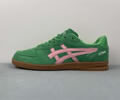 Asics SKYHAND OG 1203A452-300 Lovers best quality 1:1