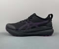 Asics CEL-Kayano 31 1012B744-001 Mens best quality 1:1