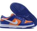 Nike Dunk Low Lovers shoes