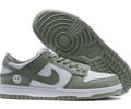 Nike Dunk Low Lovers shoes