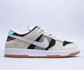 Nike SB Dunk Low Pro Lovers shoes