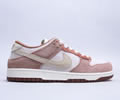 Nike SB Dunk Low Pro Lovers shoes