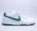 Nike SB Dunk Low Pro Lovers shoes