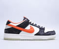 Nike SB Dunk Low Pro Lovers shoes