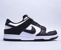 Nike SB Dunk Low Pro Lovers shoes