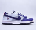 Nike SB Dunk Low Pro Lovers shoes