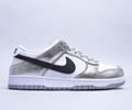 Nike SB Dunk Low Pro Lovers shoes