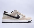 Nike SB Dunk Low Pro Lovers shoes