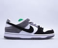 Nike Dunk SB Low Lovers shoes