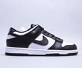 Nike SB Dunk Lovers shoes