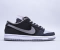 Nike SB Dunk Lovers shoes