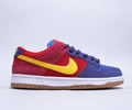 Nike SB Dunk Low SB Lovers shoes