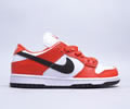 Nike SB Dunk Low Pro Lovers shoes