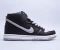 Nike SB Dunk Low Pro Lovers shoes