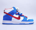 Nike Dunk High Lovers shoes