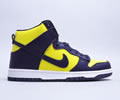Nike Dunk High Lovers shoes